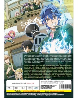 ENG DUB * DEAD ACCOUNT VOL.1-12 END